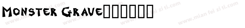 Monster Grave字体转换